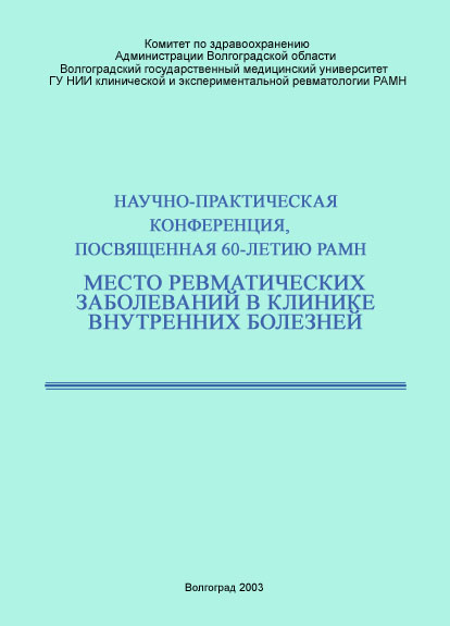 03 ���� �������.jpg