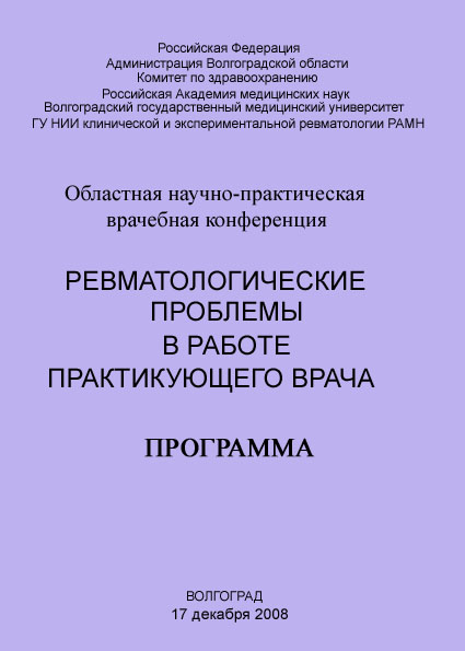 08 �����������.jpg