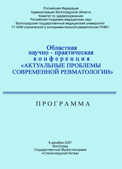 07 ���� �������.jpg