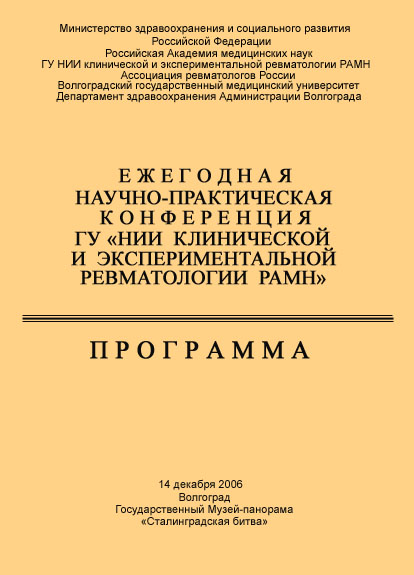 06 ���� �������.jpg