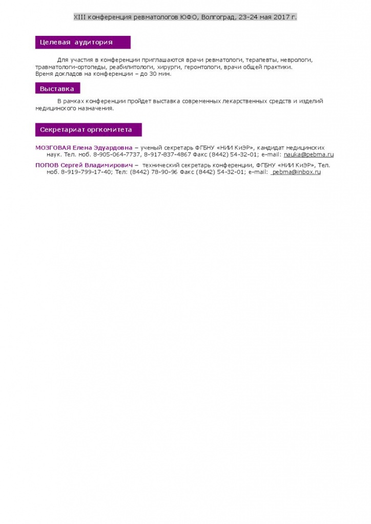 Page2.jpg